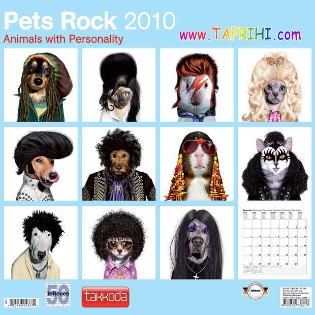 Pets Rock 2010 (مدل های عجیب از حیوانات)